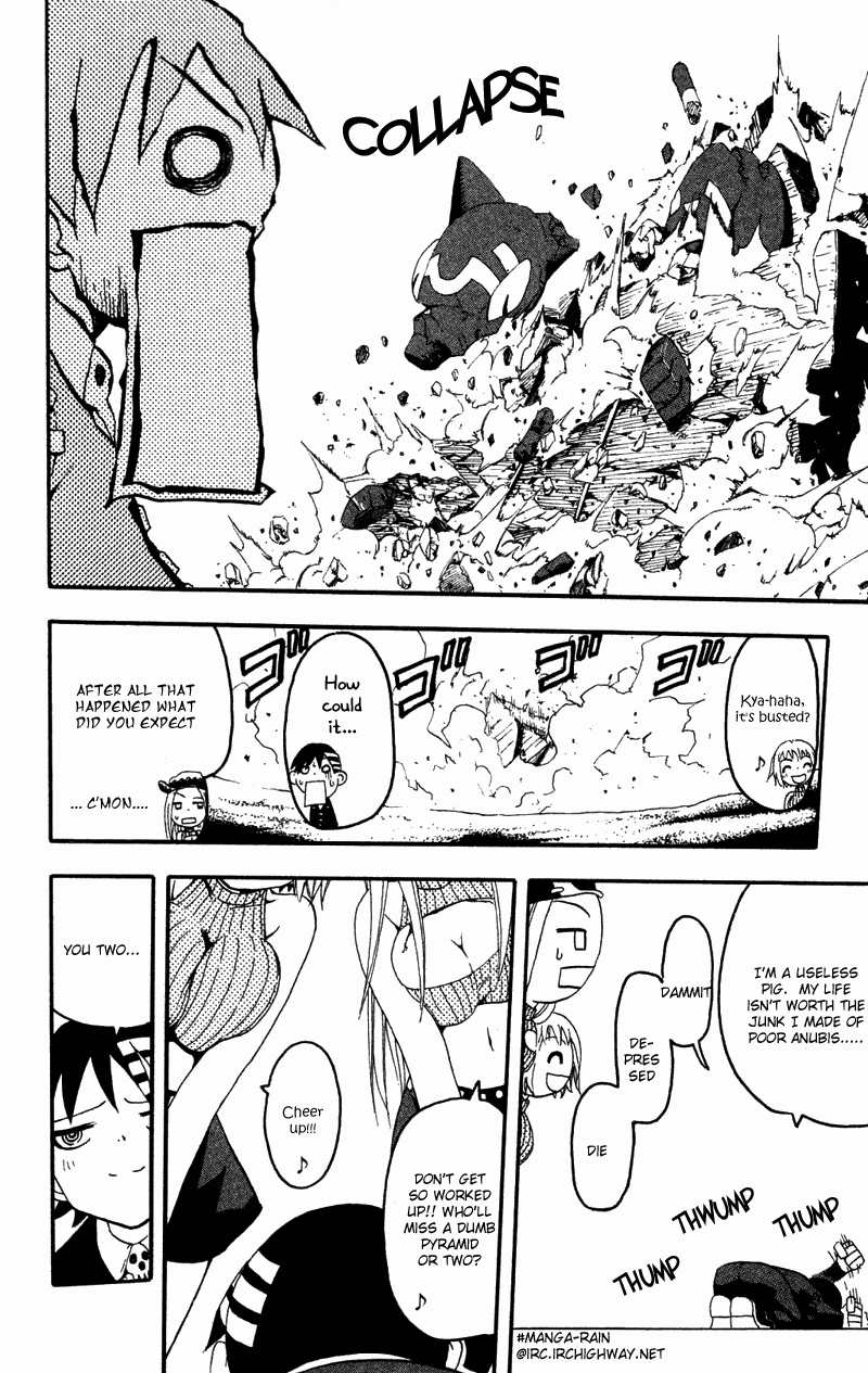 Soul Eater Chapter 0.3 page 41 - Chapter 0.3: Death The Kid