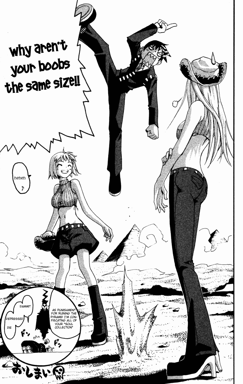 Soul Eater Chapter 0.3 page 42 - Chapter 0.3: Death The Kid