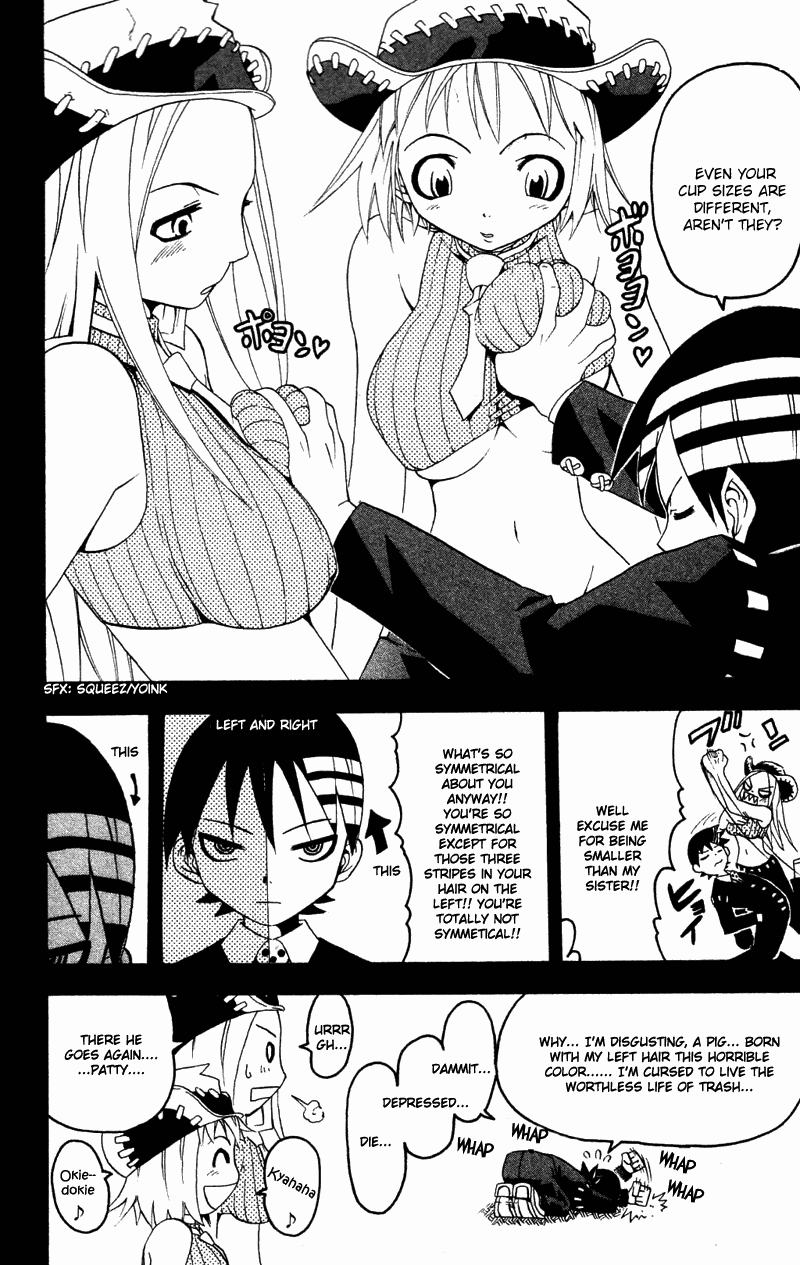 Soul Eater Chapter 0.3 page 7 - Chapter 0.3: Death The Kid
