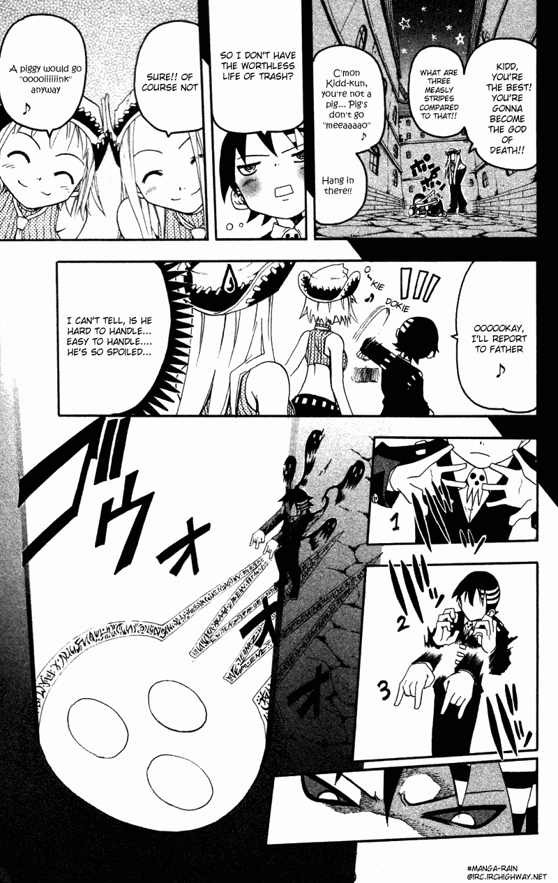 Soul Eater Chapter 0.3 page 8 - Chapter 0.3: Death The Kid