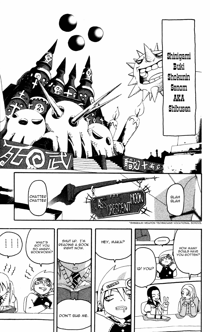 Soul Eater Chapter 1.1 page 10 - Chapter 1.1: Remedial Lesson (Part 1)