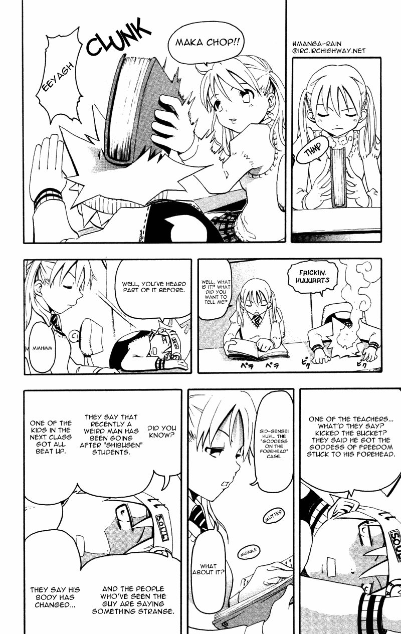 Soul Eater Chapter 1.1 page 11 - Chapter 1.1: Remedial Lesson (Part 1)