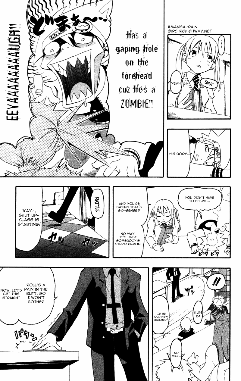 Soul Eater Chapter 1.1 page 12 - Chapter 1.1: Remedial Lesson (Part 1)
