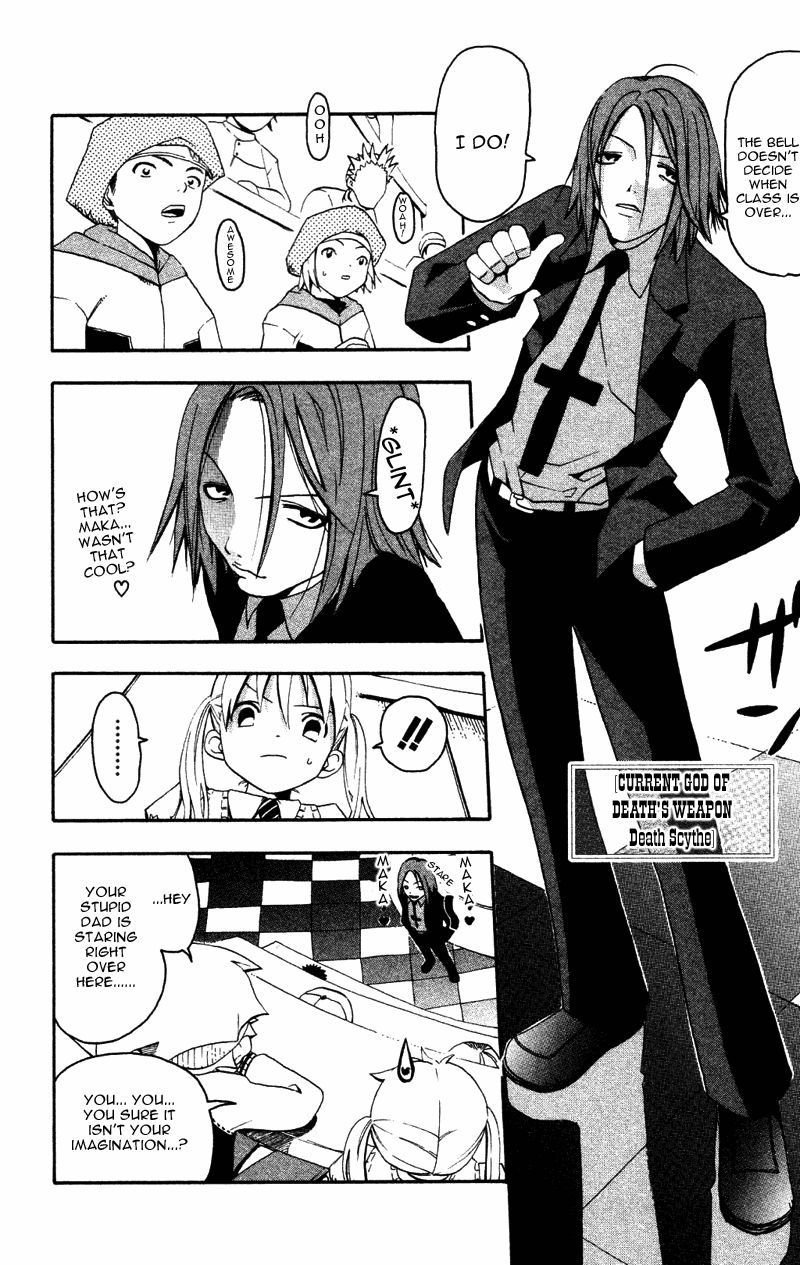 Soul Eater Chapter 1.1 page 13 - Chapter 1.1: Remedial Lesson (Part 1)