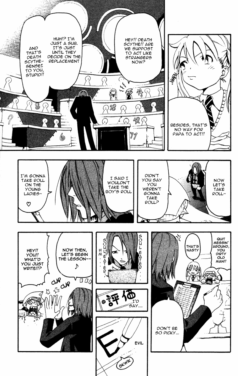 Soul Eater Chapter 1.1 page 14 - Chapter 1.1: Remedial Lesson (Part 1)