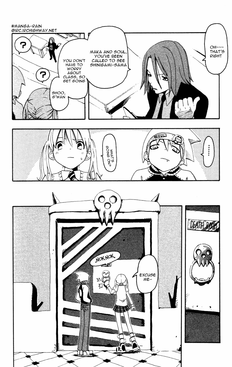 Soul Eater Chapter 1.1 page 15 - Chapter 1.1: Remedial Lesson (Part 1)