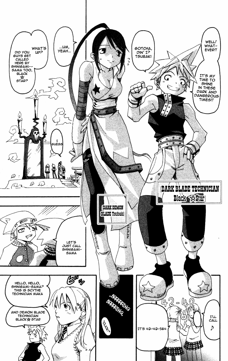 Soul Eater Chapter 1.1 page 18 - Chapter 1.1: Remedial Lesson (Part 1)