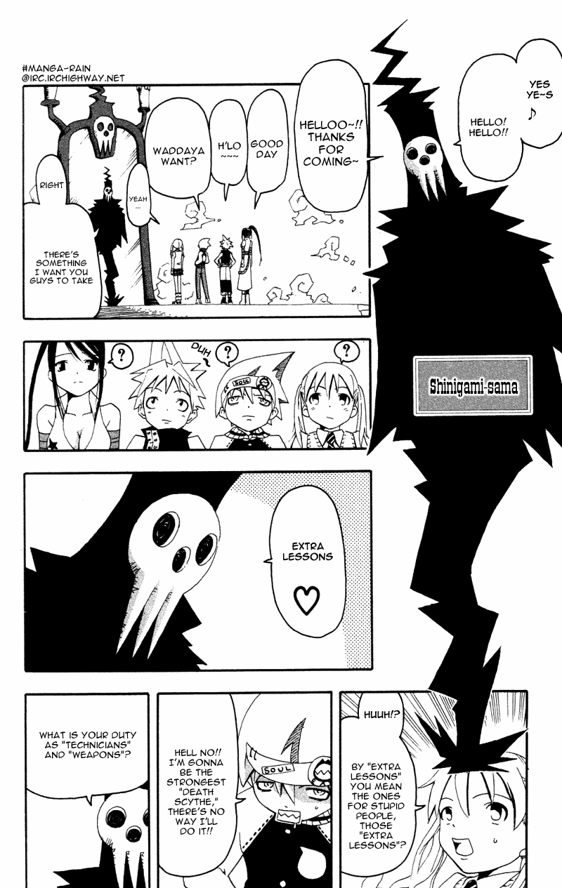 Soul Eater Chapter 1.1 page 19 - Chapter 1.1: Remedial Lesson (Part 1)