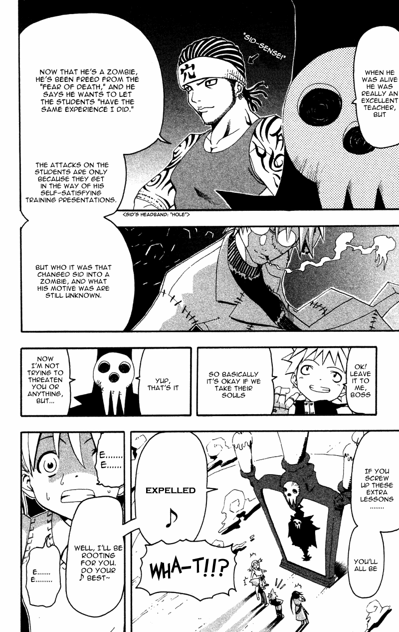 Soul Eater Chapter 1.1 page 21 - Chapter 1.1: Remedial Lesson (Part 1)