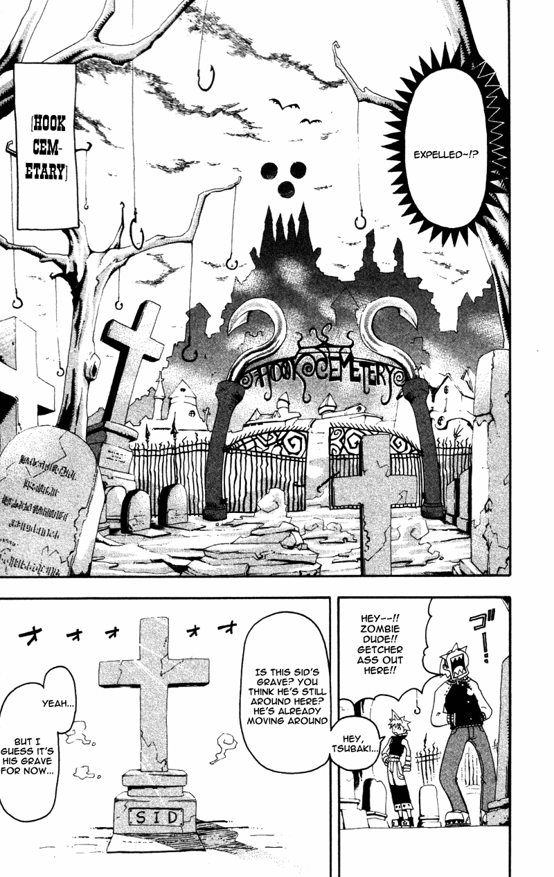 Soul Eater Chapter 1.1 page 22 - Chapter 1.1: Remedial Lesson (Part 1)