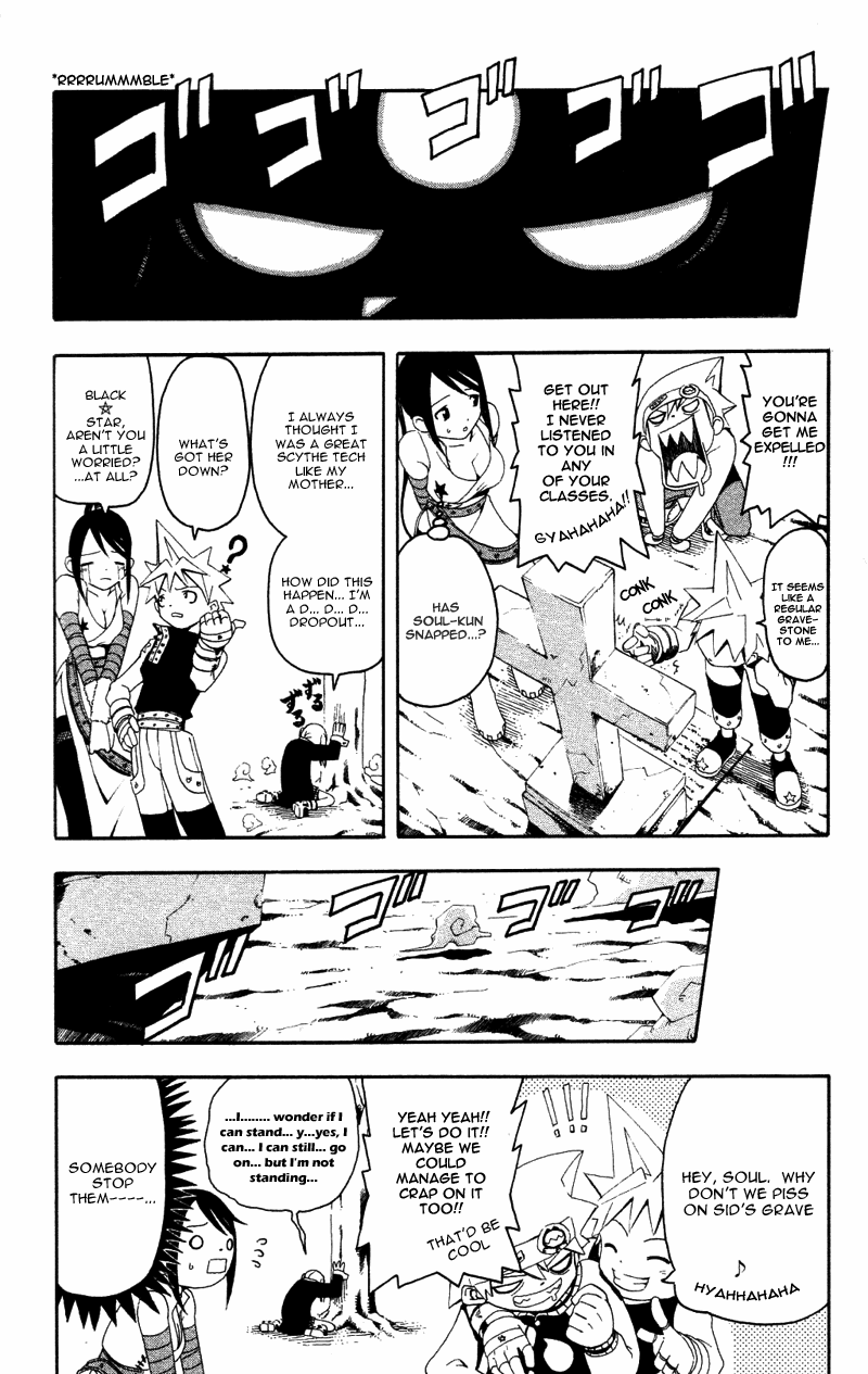 Soul Eater Chapter 1.1 page 23 - Chapter 1.1: Remedial Lesson (Part 1)