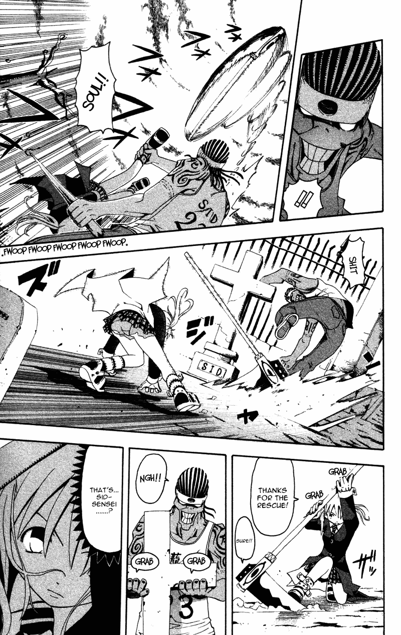 Soul Eater Chapter 1.1 page 25 - Chapter 1.1: Remedial Lesson (Part 1)