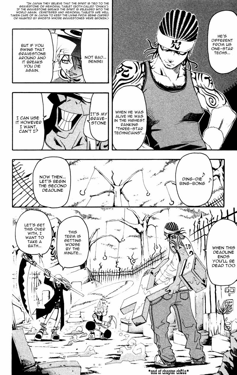 Soul Eater Chapter 1.1 page 30 - Chapter 1.1: Remedial Lesson (Part 1)