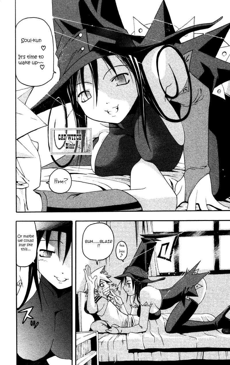 Soul Eater Chapter 1.1 page 7 - Chapter 1.1: Remedial Lesson (Part 1)