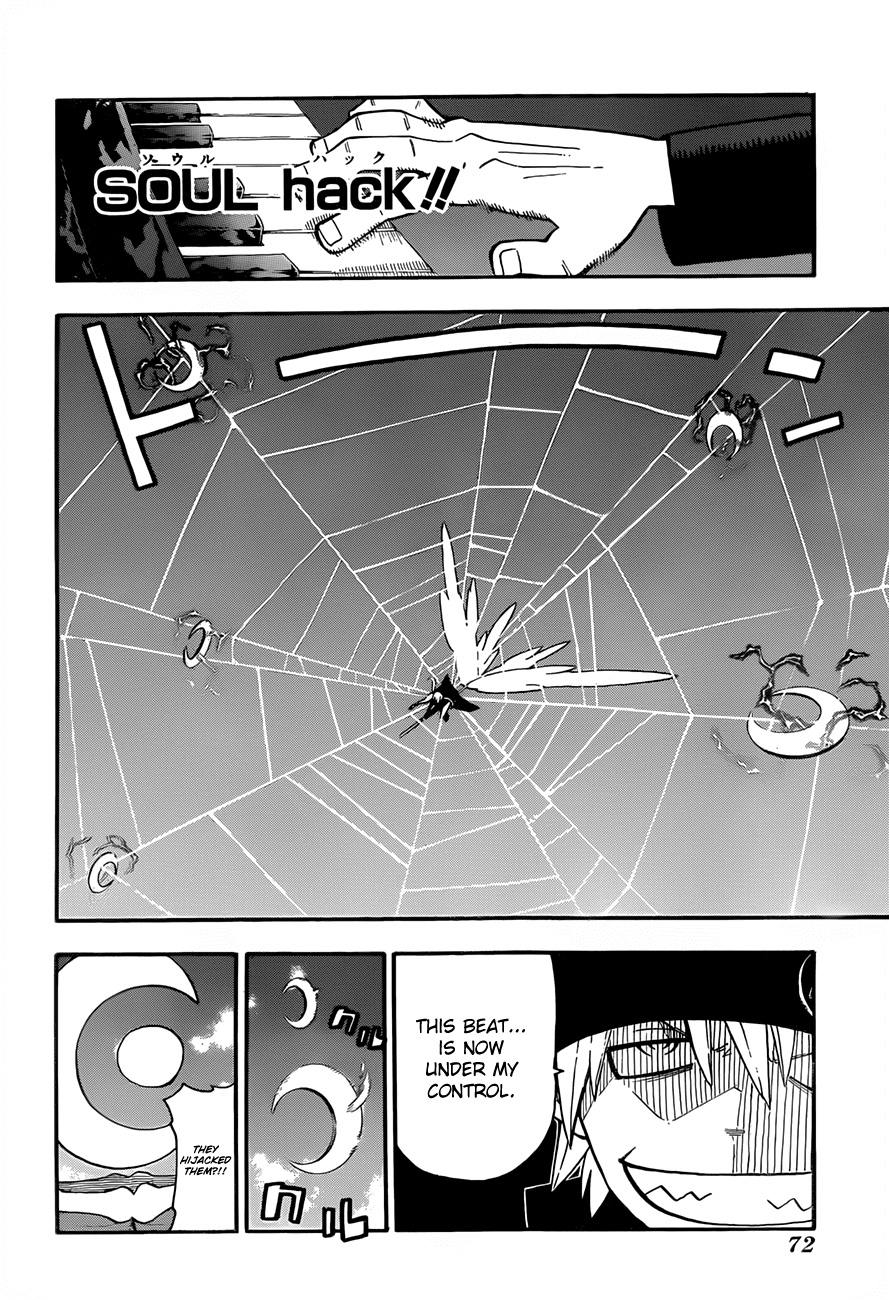 Soul Eater Chapter 100 page 29 - Chapter 100: To the Moon