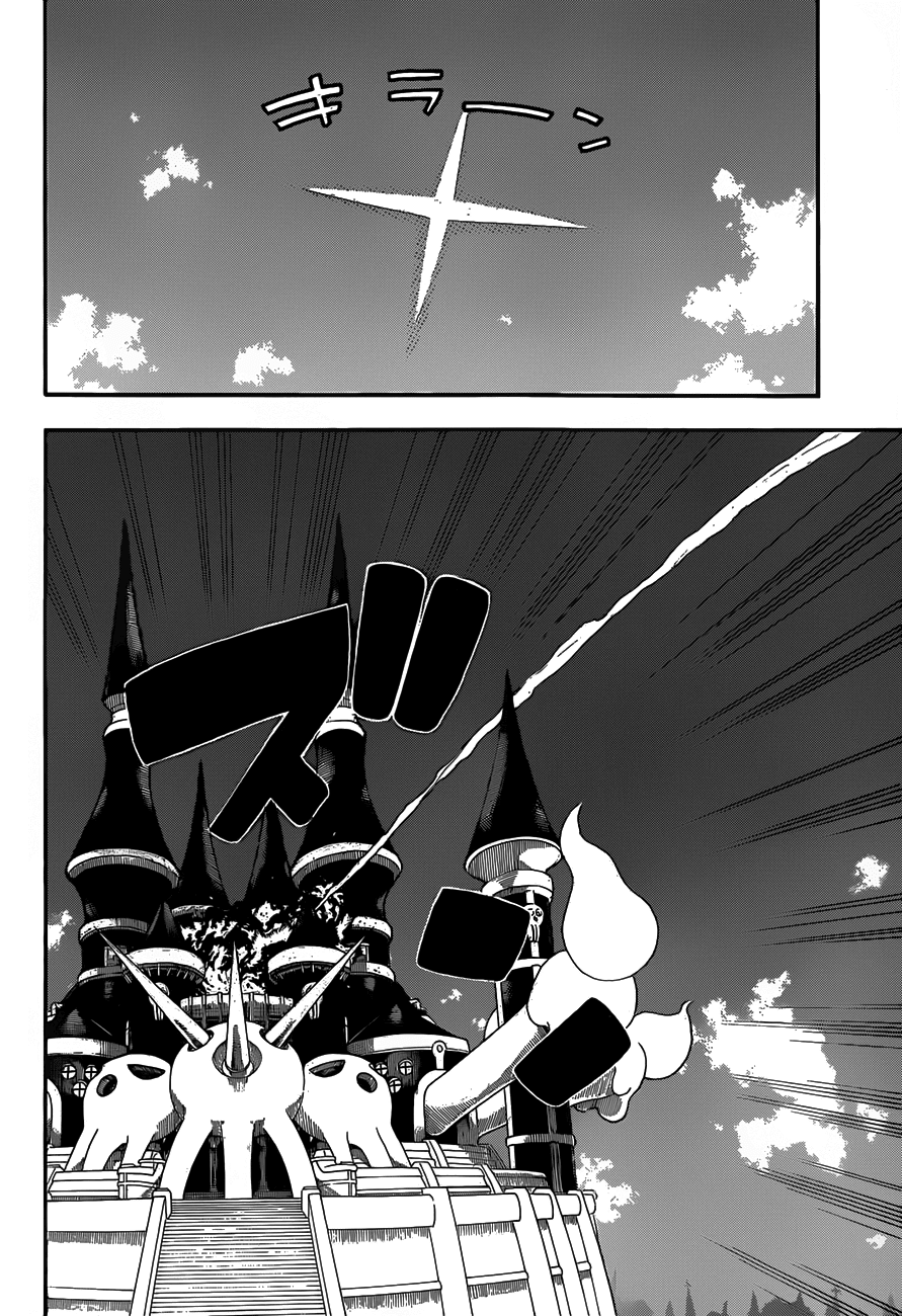 Soul Eater Chapter 100 page 35 - Chapter 100: To the Moon