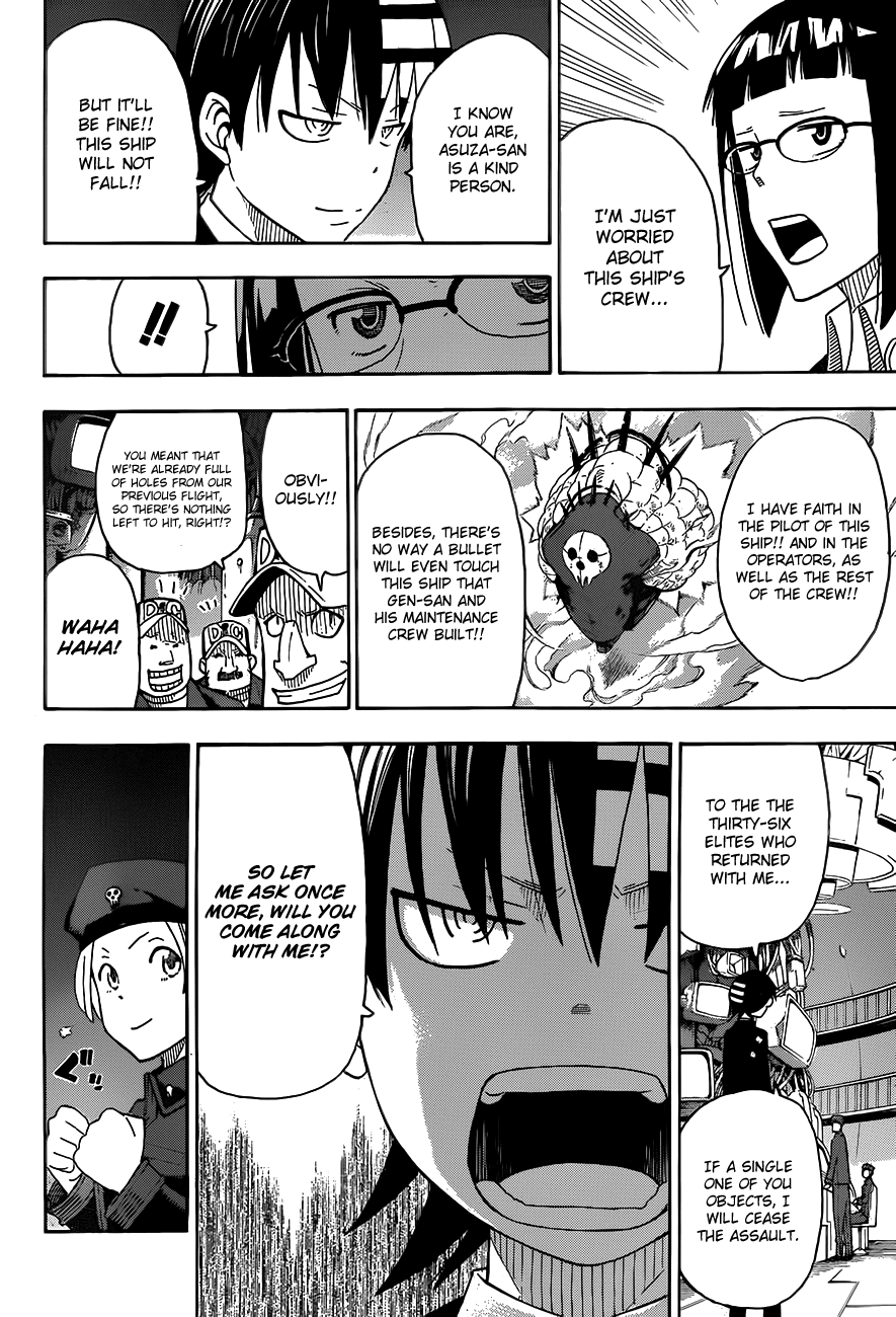 Soul Eater Chapter 100 page 41 - Chapter 100: To the Moon
