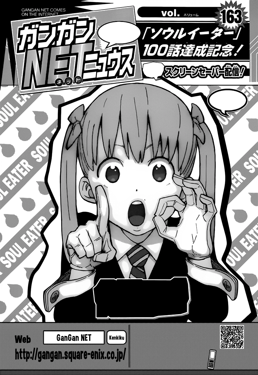 Soul Eater Chapter 100 page 44 - Chapter 100: To the Moon