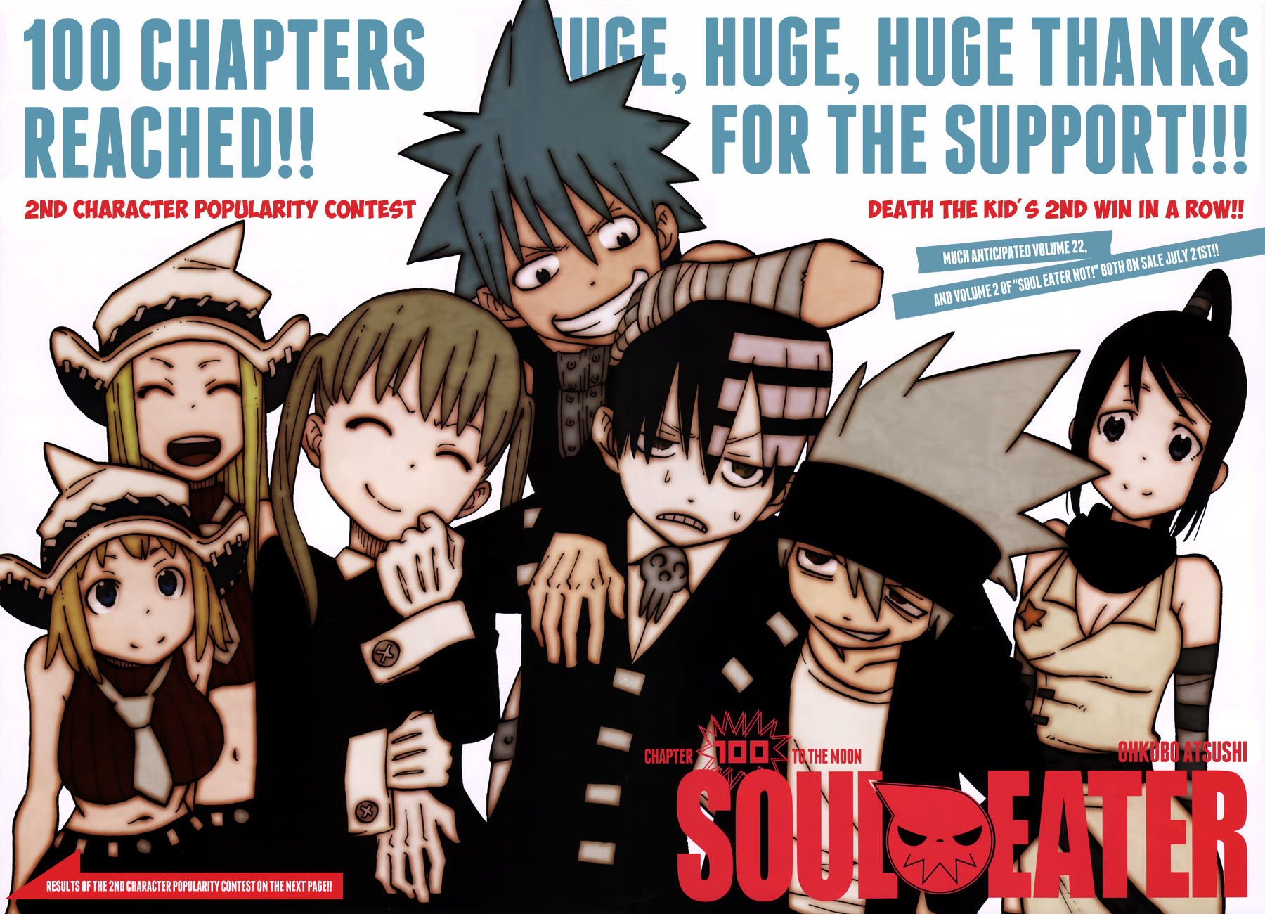 Soul Eater Chapter 100 page 5 - Chapter 100: To the Moon