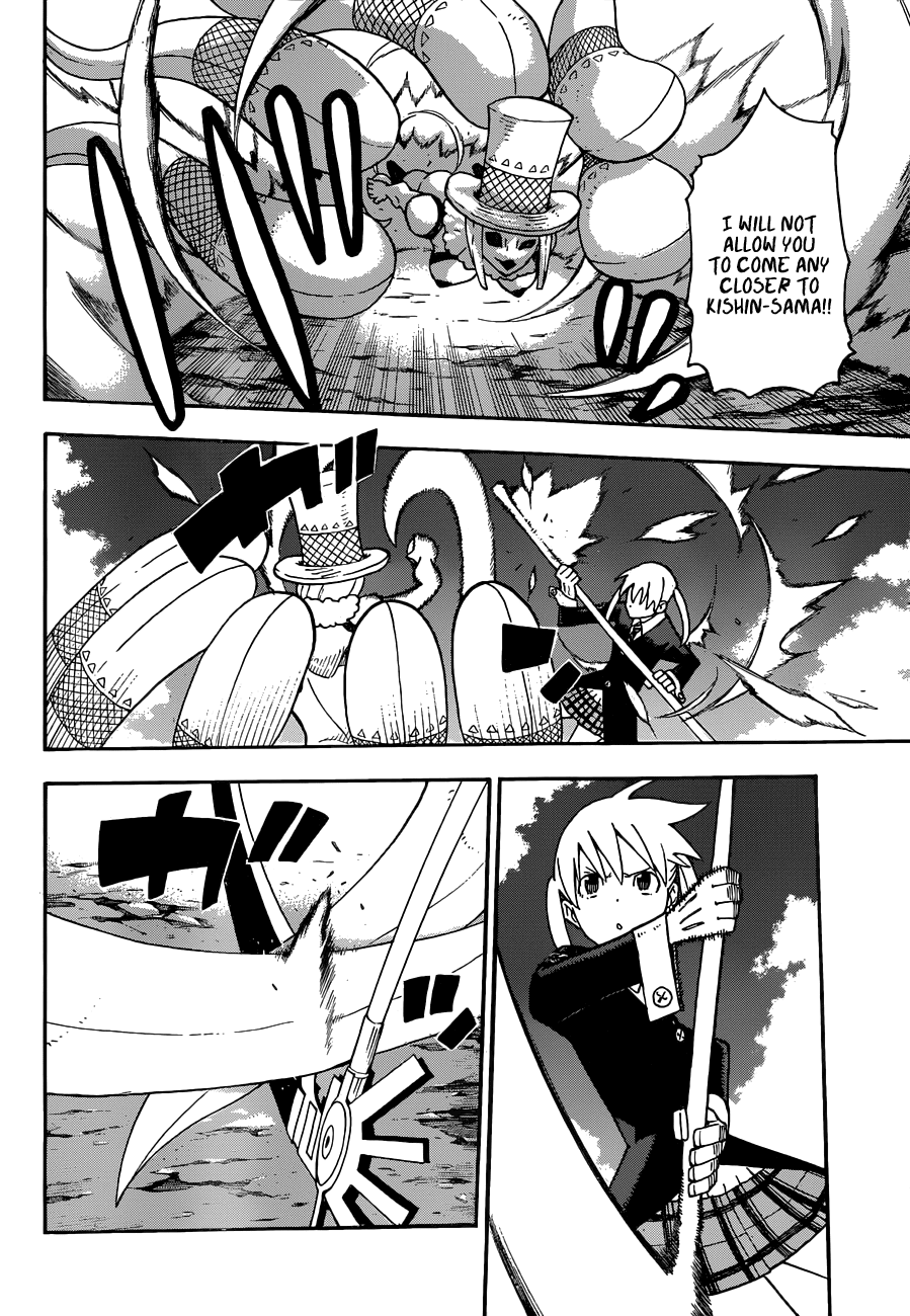 Soul Eater Chapter 102 page 16 - Chapter 102: War on the Moon II (Part 2)