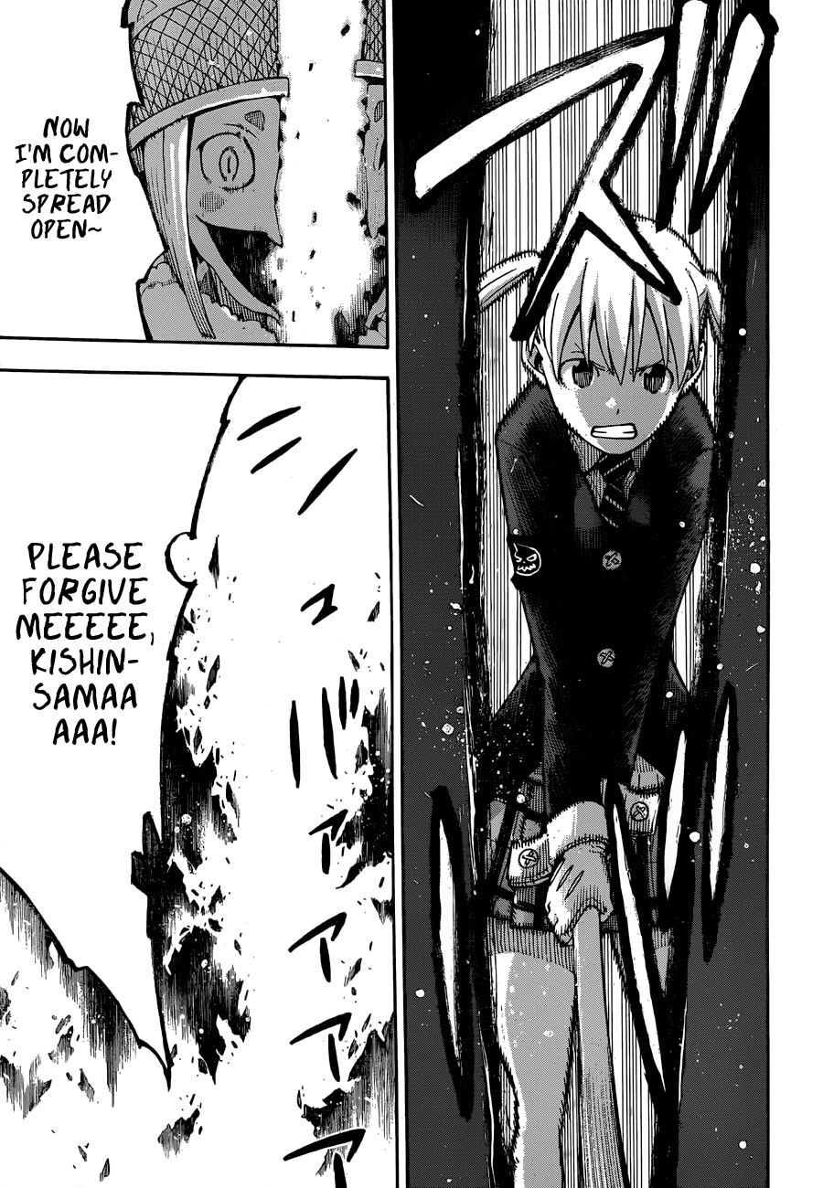 Soul Eater Chapter 102 page 23 - Chapter 102: War on the Moon II (Part 2)