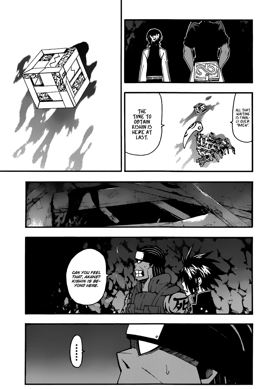 Soul Eater Chapter 102 page 26 - Chapter 102: War on the Moon II (Part 2)