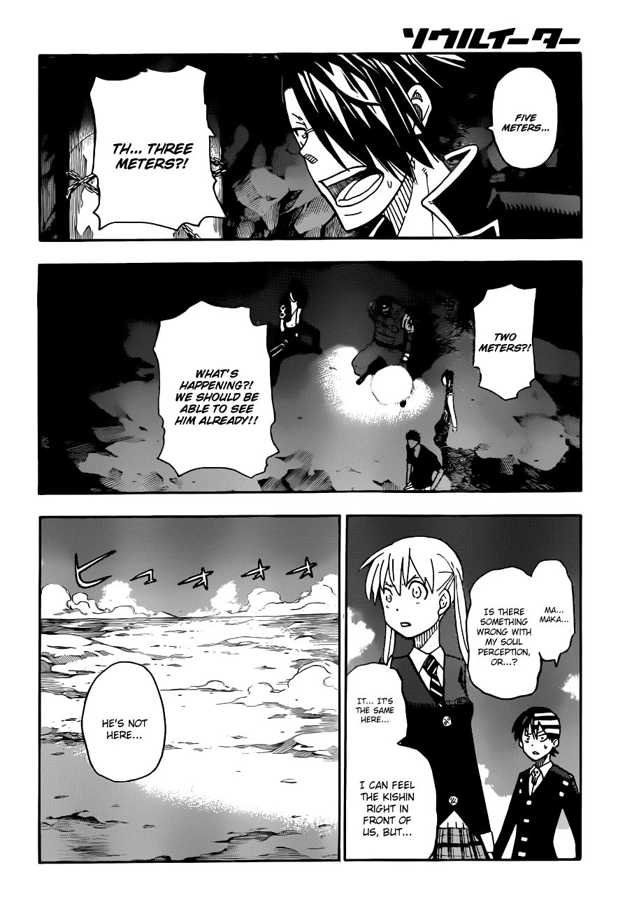 Soul Eater Chapter 103 page 12 - Chapter 103: War on the Moon II (Part 3)