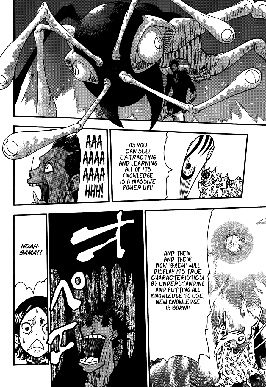 Soul Eater Chapter 103 page 24 - Chapter 103: War on the Moon II (Part 3)