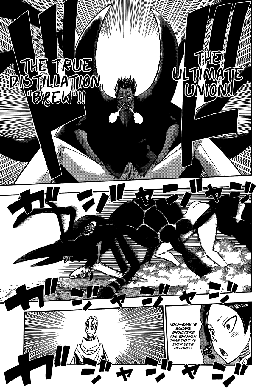 Soul Eater Chapter 103 page 25 - Chapter 103: War on the Moon II (Part 3)