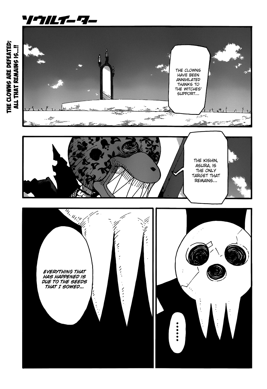 Soul Eater Chapter 103 page 3 - Chapter 103: War on the Moon II (Part 3)