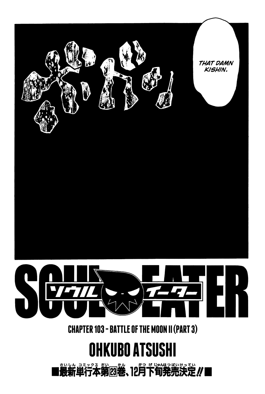 Soul Eater Chapter 103 page 6 - Chapter 103: War on the Moon II (Part 3)