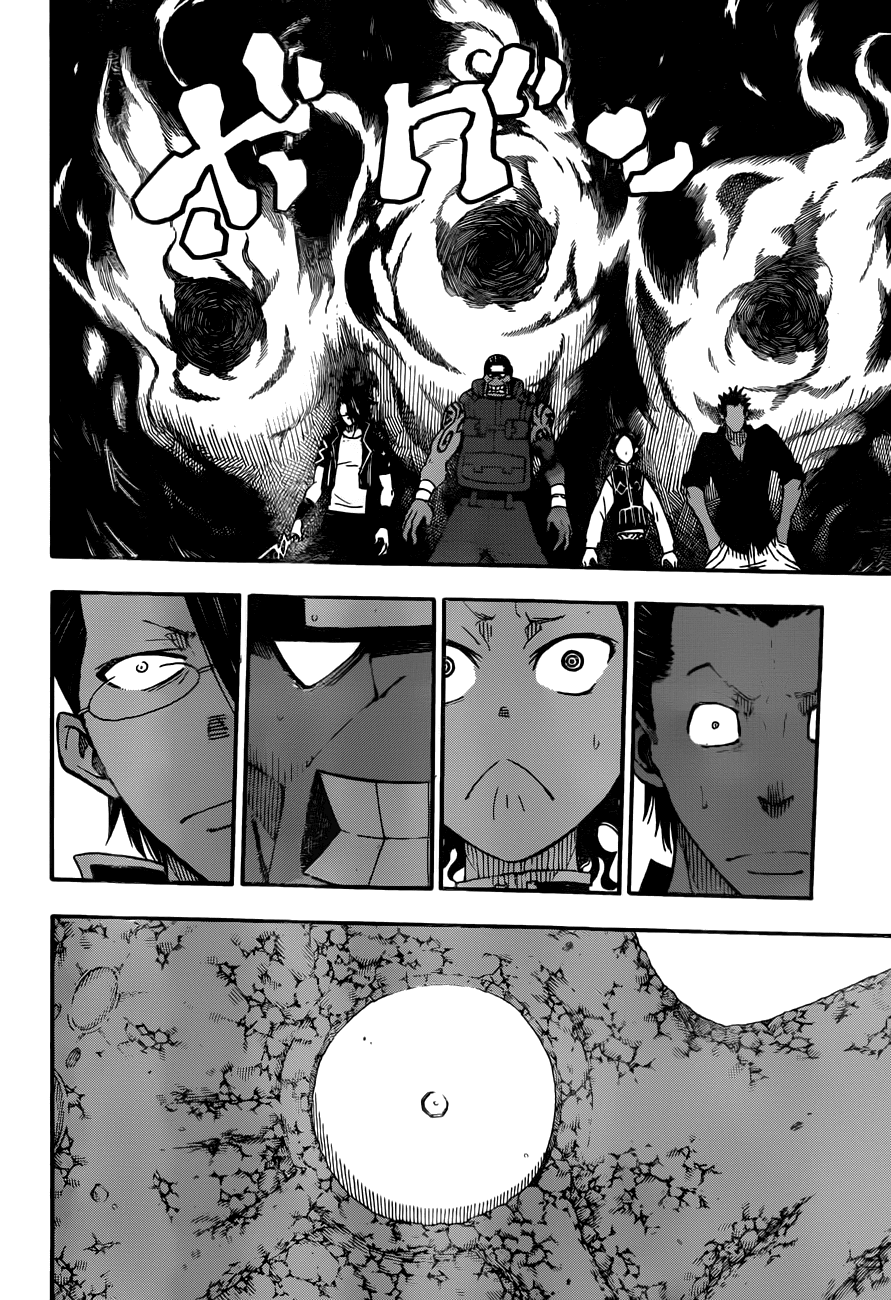 Soul Eater Chapter 103 page 8 - Chapter 103: War on the Moon II (Part 3)