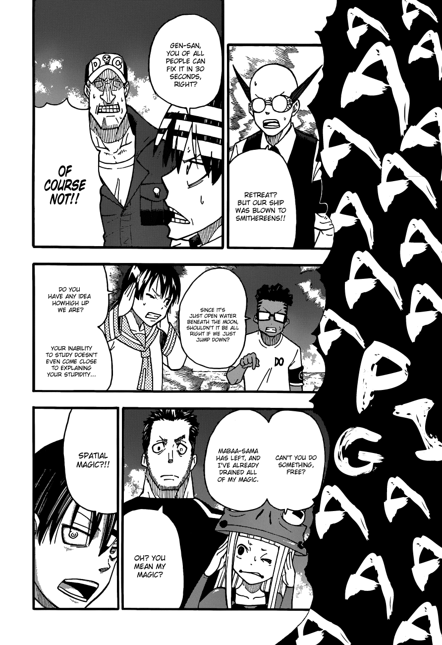 Soul Eater Chapter 104 page 19 - Chapter 104: The Dark Side of the Moon I