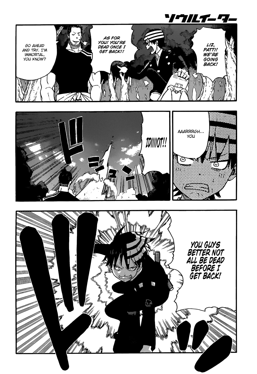 Soul Eater Chapter 104 page 25 - Chapter 104: The Dark Side of the Moon I