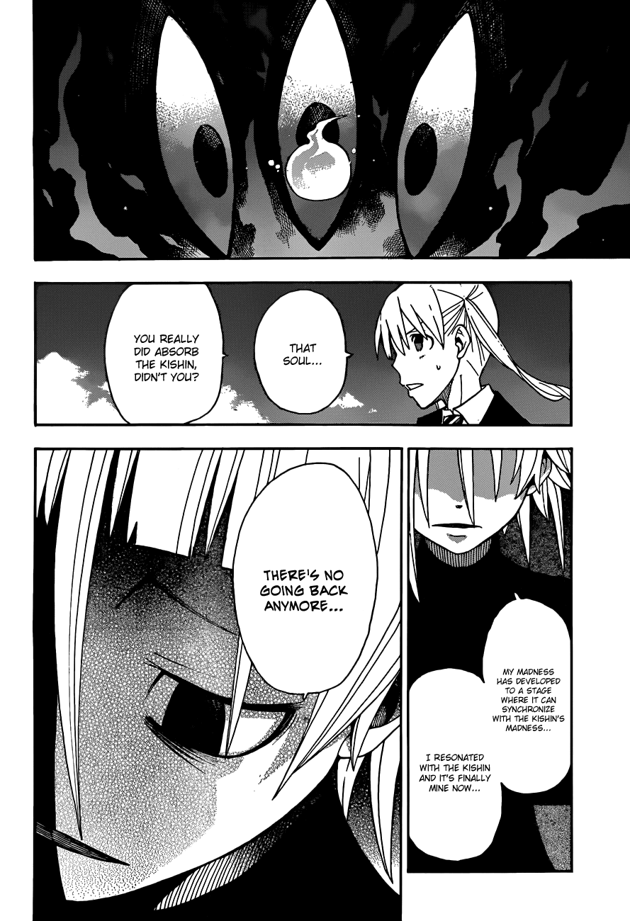 Soul Eater Chapter 104 page 27 - Chapter 104: The Dark Side of the Moon I