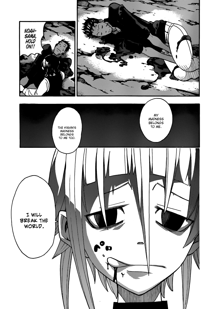 Soul Eater Chapter 104 page 9 - Chapter 104: The Dark Side of the Moon I
