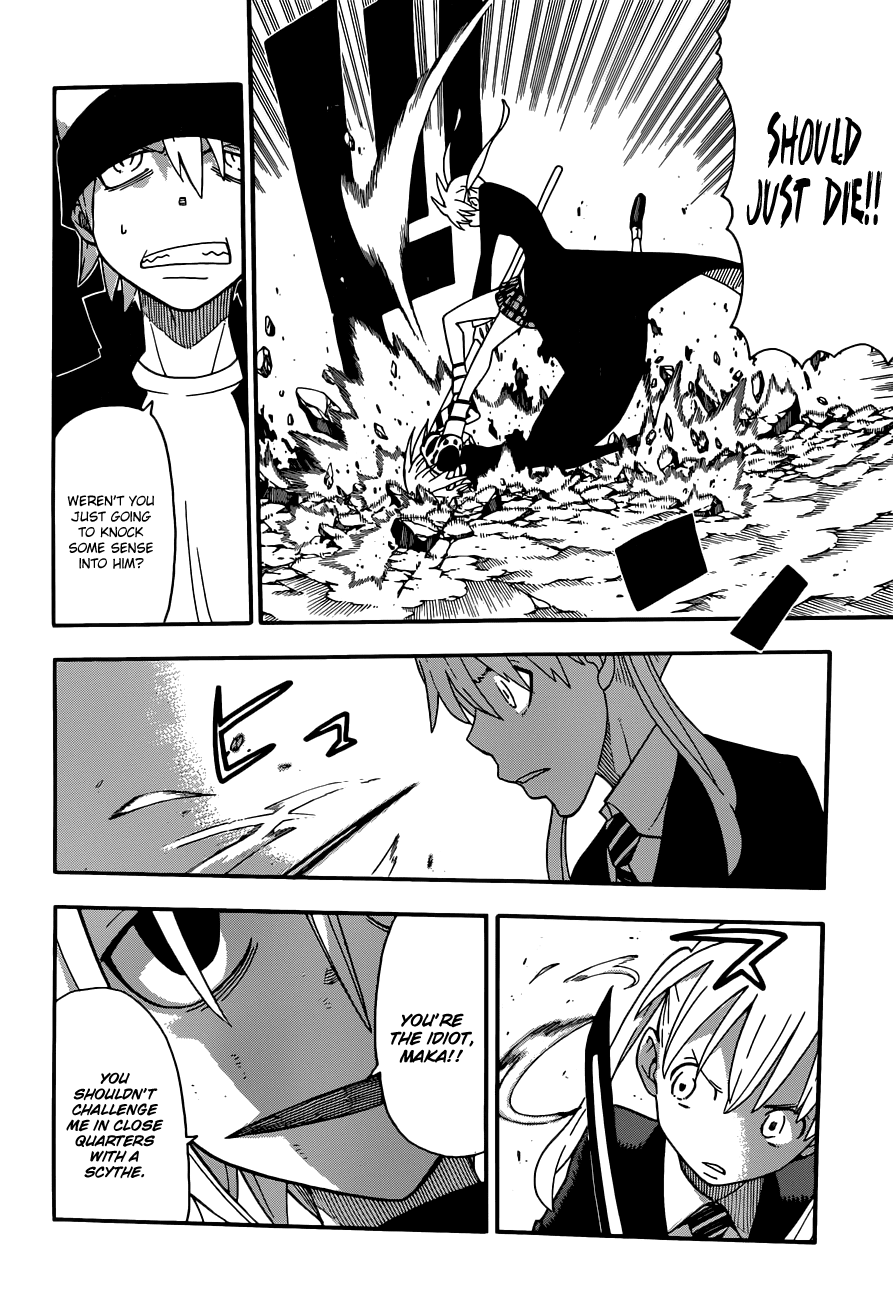 Soul Eater Chapter 105 page 12 - Chapter 105: The Dark Side of the Moon II