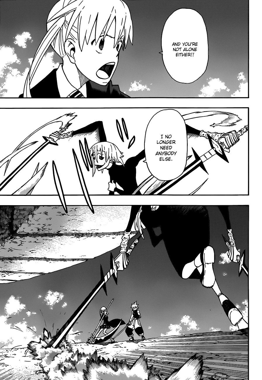 Soul Eater Chapter 105 page 15 - Chapter 105: The Dark Side of the Moon II