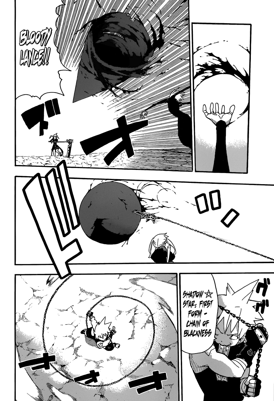 Soul Eater Chapter 105 page 20 - Chapter 105: The Dark Side of the Moon II