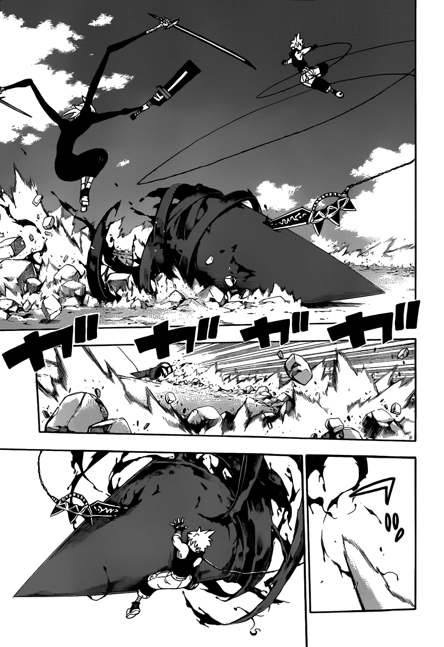 Soul Eater Chapter 105 page 21 - Chapter 105: The Dark Side of the Moon II