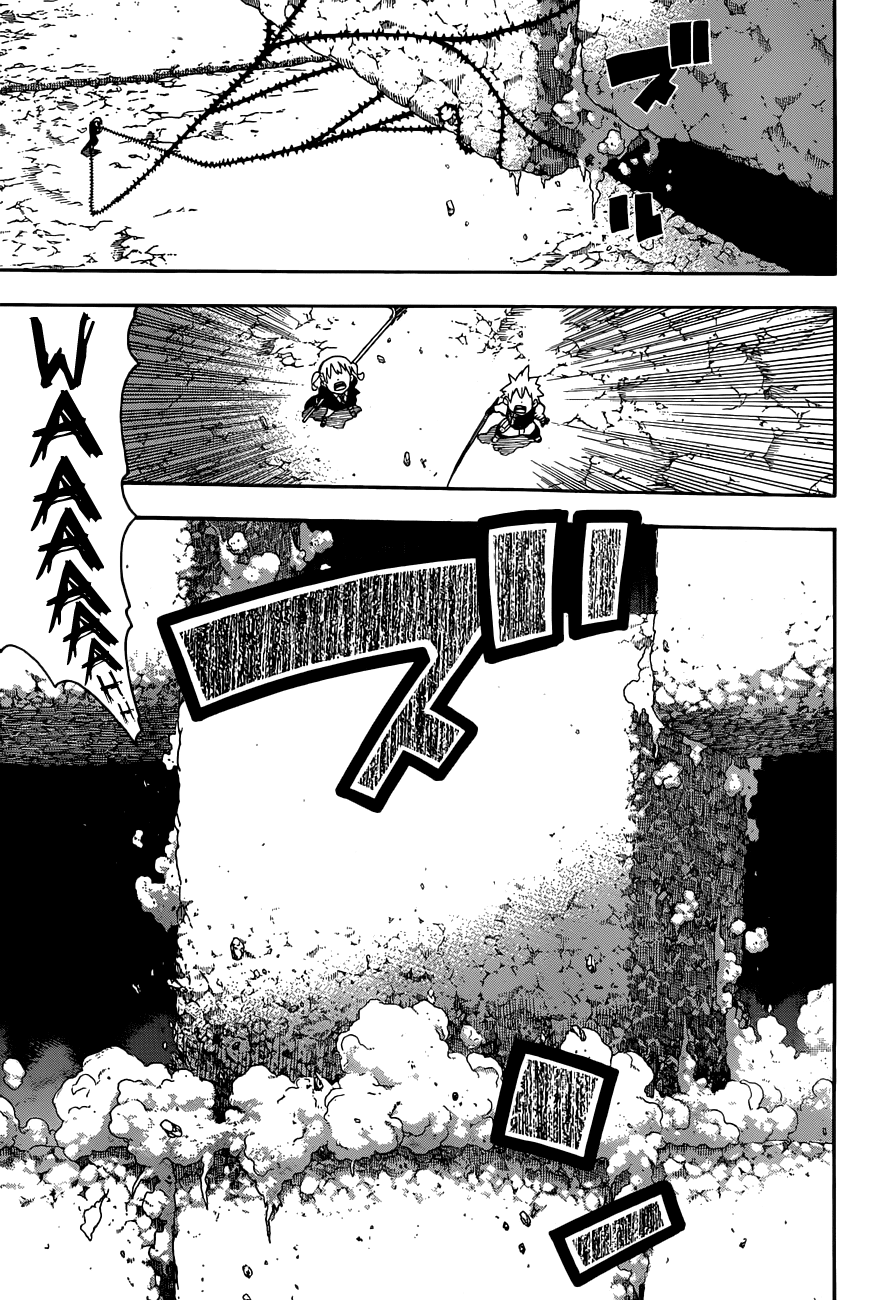 Soul Eater Chapter 105 page 25 - Chapter 105: The Dark Side of the Moon II