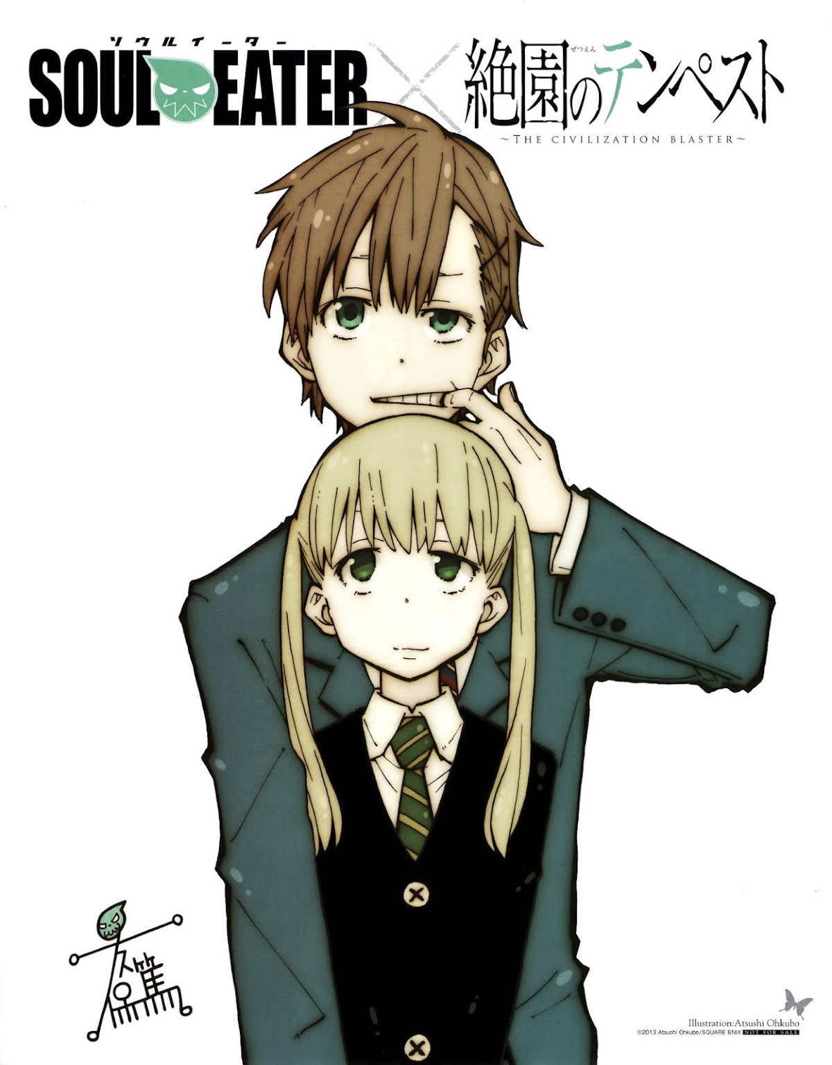 Soul Eater Chapter 105 page 37 - Chapter 105: The Dark Side of the Moon II