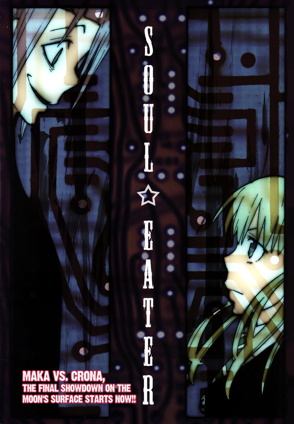 Soul Eater Chapter 105 page 4 - Chapter 105: The Dark Side of the Moon II