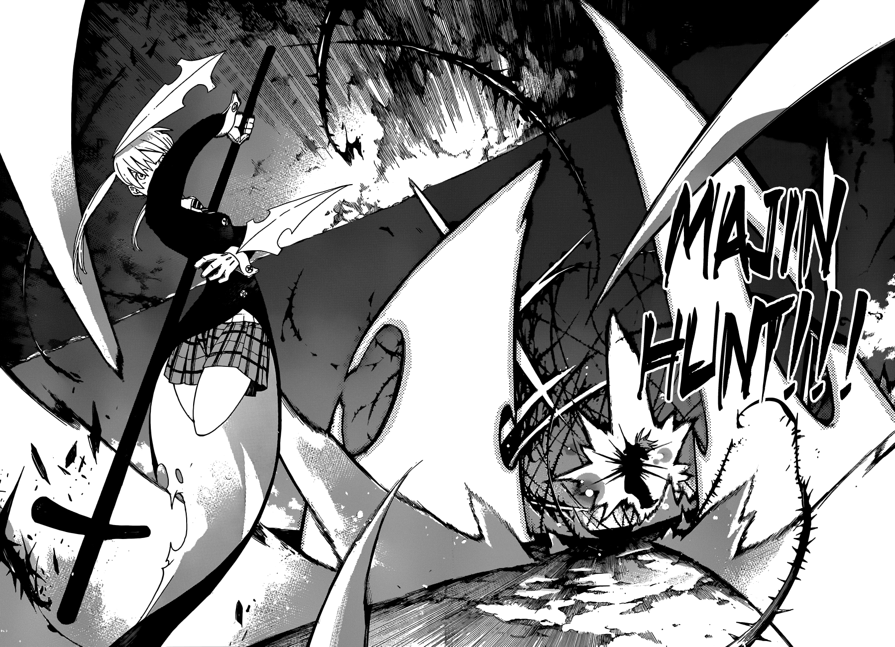 Soul Eater Chapter 106 page 20 - Chapter 106: The Dark Side of the Moon III