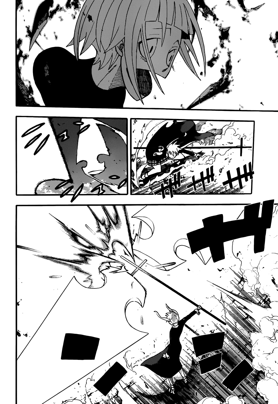 Soul Eater Chapter 106 page 21 - Chapter 106: The Dark Side of the Moon III