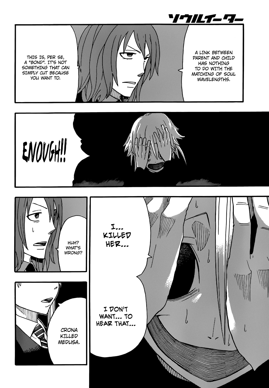 Soul Eater Chapter 106 page 23 - Chapter 106: The Dark Side of the Moon III