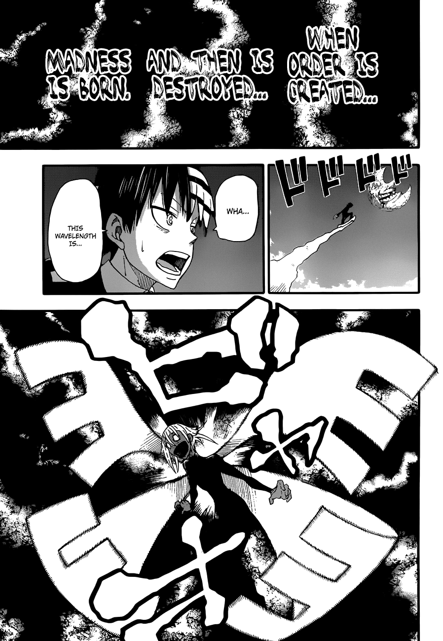 Soul Eater Chapter 106 page 27 - Chapter 106: The Dark Side of the Moon III