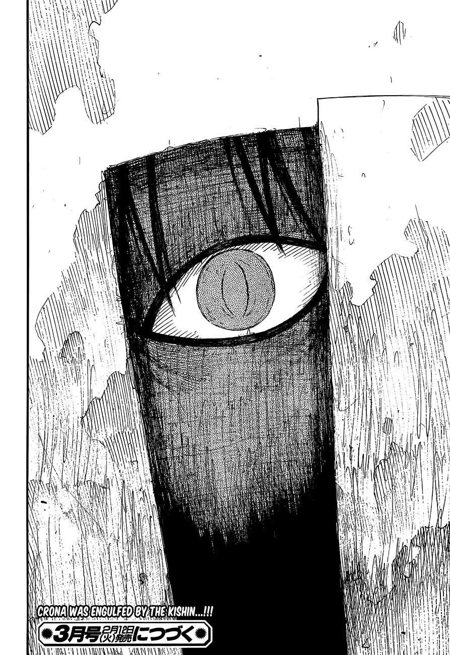 Soul Eater Chapter 106 page 30 - Chapter 106: The Dark Side of the Moon III