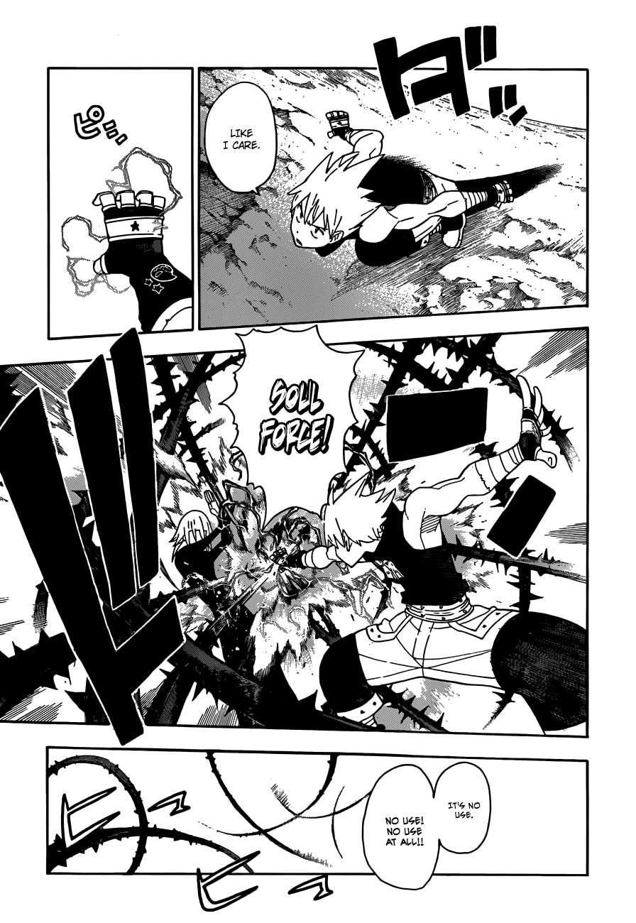 Soul Eater Chapter 106 page 5 - Chapter 106: The Dark Side of the Moon III