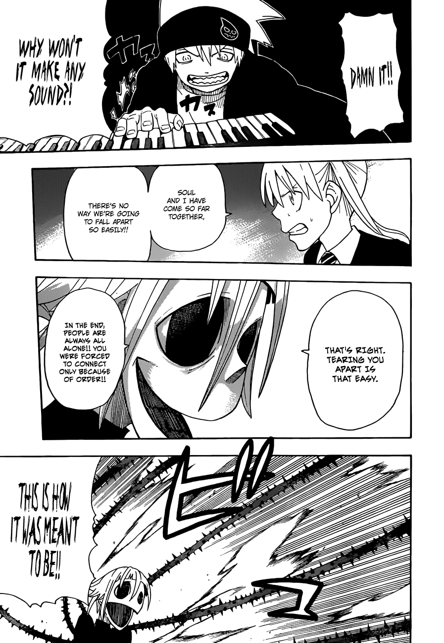 Soul Eater Chapter 106 page 7 - Chapter 106: The Dark Side of the Moon III